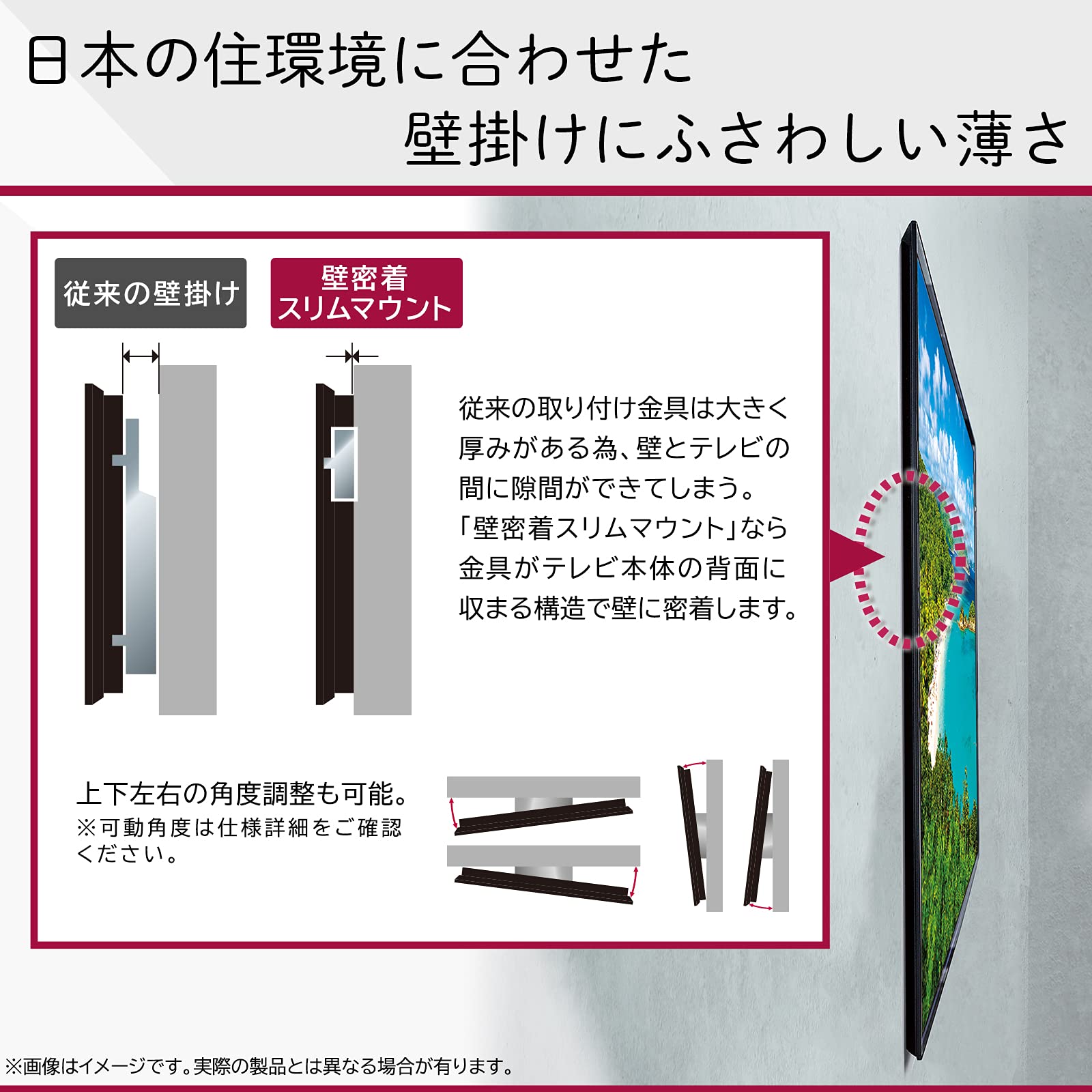 Amazon.co.jp: LG 65型 8Kチューナー内蔵 液晶 テレビ 65NANO99JNA IPS